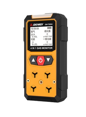 SW7500A 4-in-1 detector for combustible oxygen monoxide