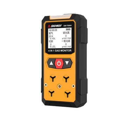 SW7500A 4-in-1 detector for combustible oxygen monoxide