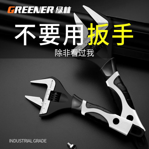 Multi functional universal wrench with adjustable wrench too