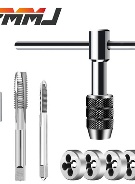 Ratchet tap cutter m3-8/m5-12 thread tapping tap丝攻丝锥