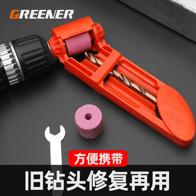 High precision grinding tool for Fried Dough Twists drill