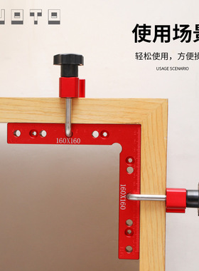 90 degree angle ruler for woodworking right angle positionin