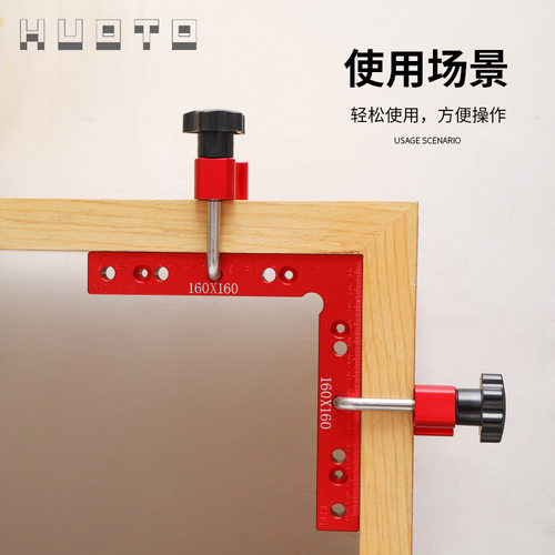 90 degree angle ruler for woodworking right angle positionin