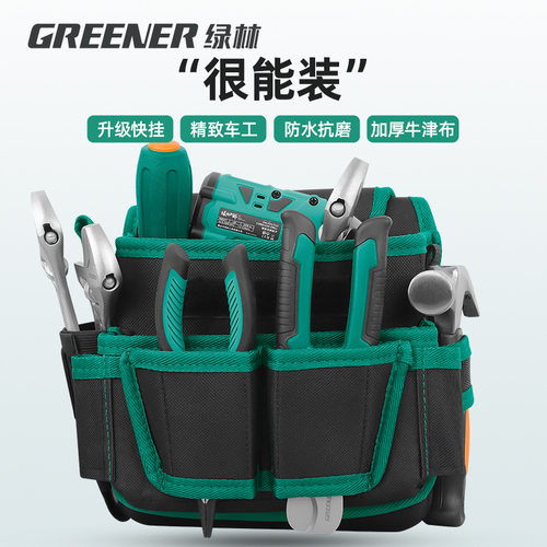 Electrician Crossbody Waist Bag Thickened Portable Tool Kit