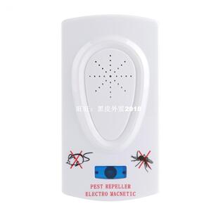 New Electric Cockroach Killer Ultrasonic Indoor Pest