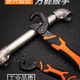 wrench pliers万能扳手工具套装 tool pipe 管钳 set Universal