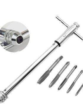 M3-m8 adjustable ratchet hand m5-m12可调棘轮手用丝锥扳手