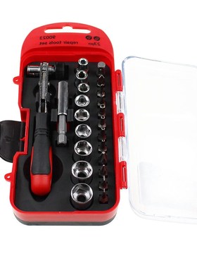 23pcs Mini Portable Torque Ratchet Socket Wrench Set Screwdr