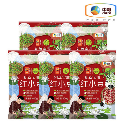 中粮初萃红豆5袋组合装