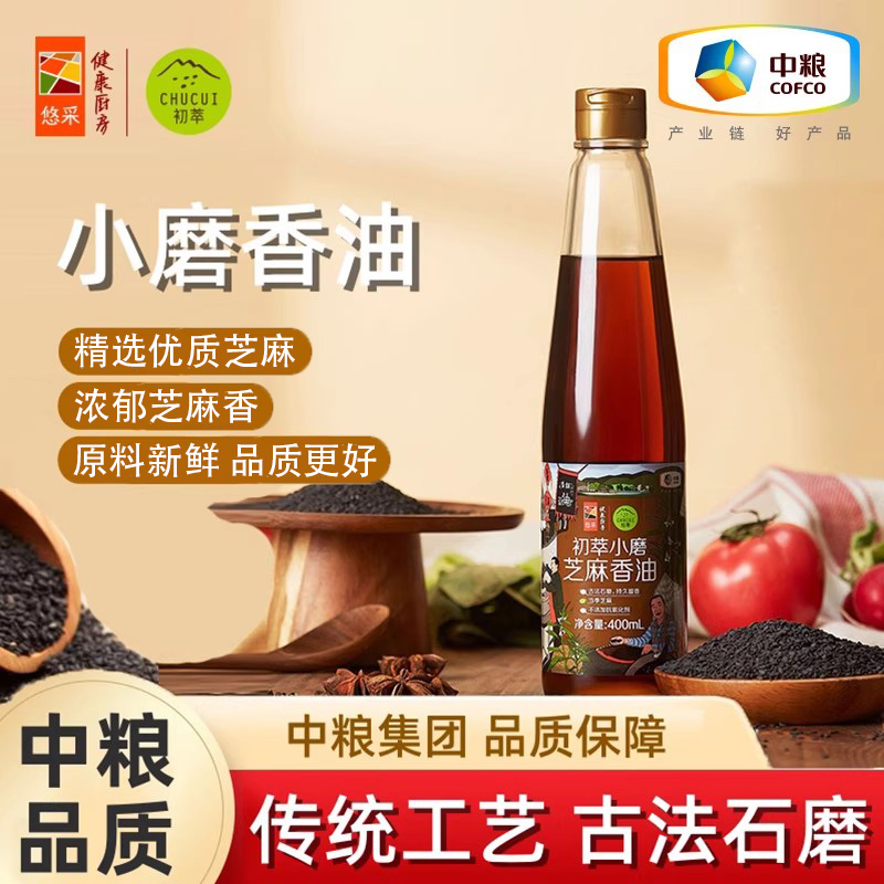 中粮初萃古法小磨香油400ml