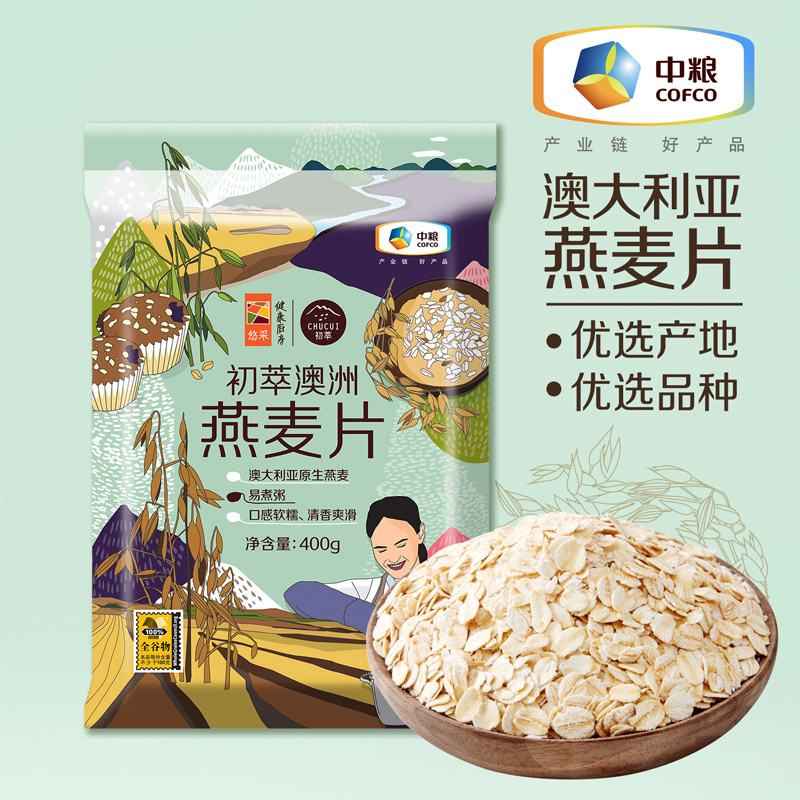 中粮初萃澳洲燕麦片全谷物图片