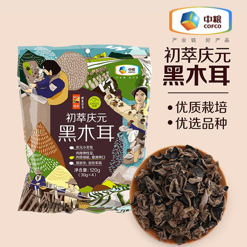 中粮初萃庆元黑木耳120g
