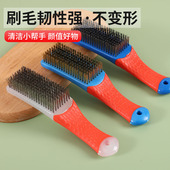 不锈钢钢丝刷铜丝刷文玩核桃金刚抛光刷厨房油垢清理刷除漆除锈刷