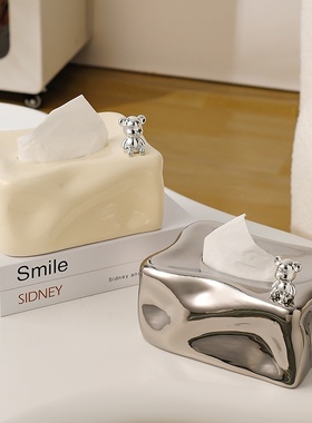 创意冰川陶瓷纸巾盒家用客厅茶几桌面抽纸盒轻奢高级感小众纸抽盒