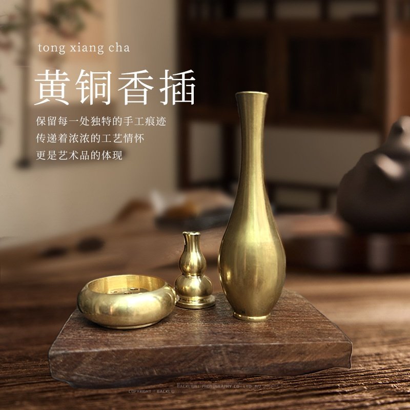 【】仿古家用室内香薰炉檀香炉茶道摆件沉香线香香插批发熏香,家居饰品,香托/香盘/香座/香插,淘宝优惠券,粉丝福利购,淘宝优惠卷