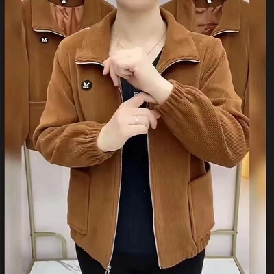 妈妈外套新款灯芯绒纯色款长袖中老年大码拉链款长袖宽松休闲上衣