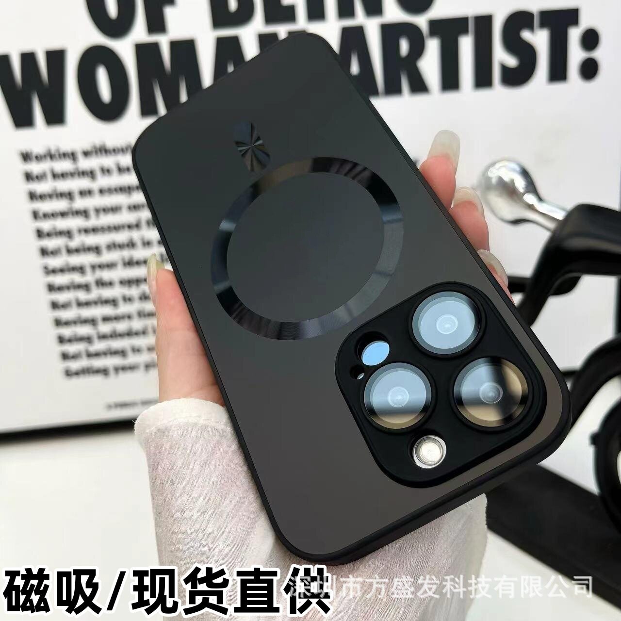 适用iPhone18promax手机壳磁吸AG纳米磨砂肤感镜头膜苹果17保护套