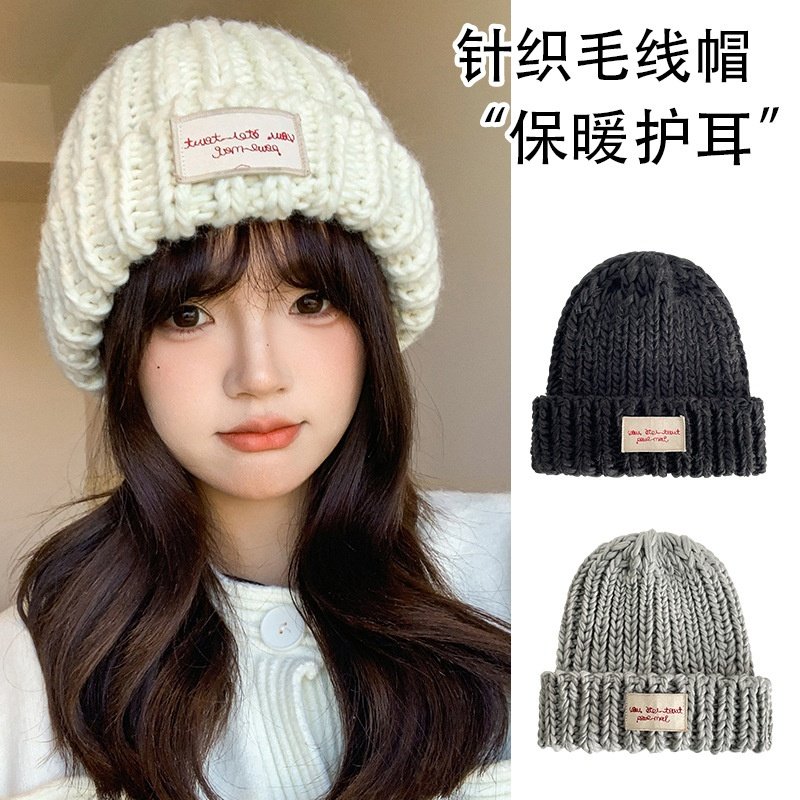 贴布大头围帽子女秋冬季毛线帽防风保暖护耳针织帽粗线显脸小冷帽