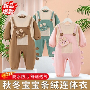连体罩衣宝宝灯芯绒套棉衣罩衣儿童防脏男童女童秋冬婴儿爬爬服厚