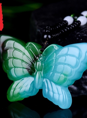 彩玉鸡血石玛瑙蝴蝶配饰吊坠