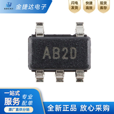 MCP6541T-I/OT比较器IC