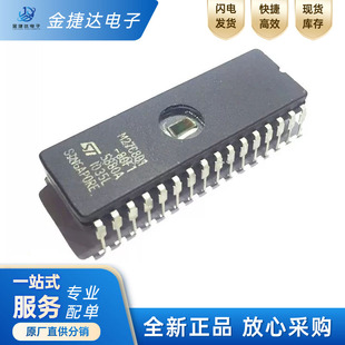 原装正品M27C801 M27C801-80F1 封装DIP32 存储器CMOS EPROM