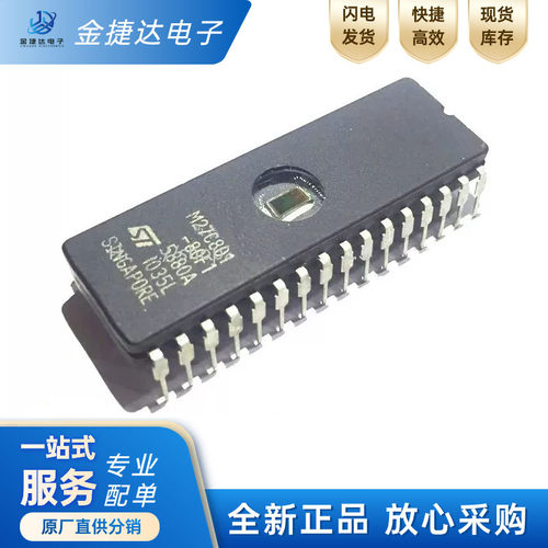 M27C801-80F1存储器CMOS