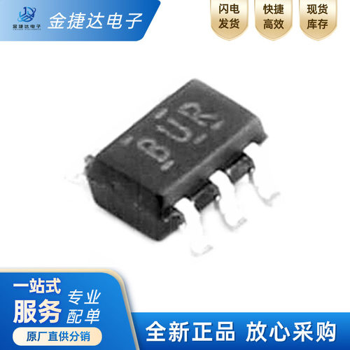 OPA376AIDCKRTI运算放大器