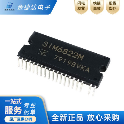 SIM6822MSANKEN电机驱动器