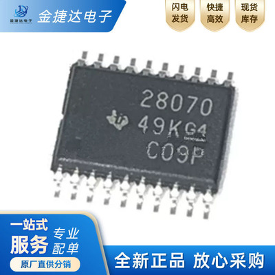 UCC28070PWRTI控制器芯片