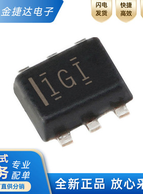 全新原装 TPS61023DRLR SOT-563 贴片DRL DRLT 开关稳压器ic芯片