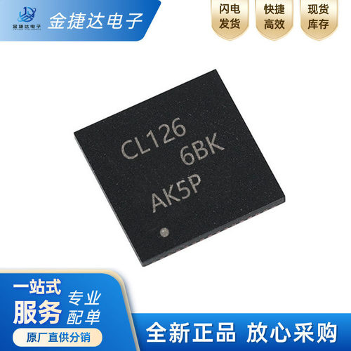 SN74CBTLV3126RGYRTI复用器