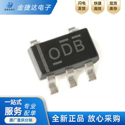 TMP20AIDCKRTI温度传感器