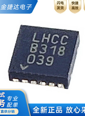 全新原装 LT3094EDD#PBF DFN-12 贴片 #TRPBF IDD 线性稳压器芯片
