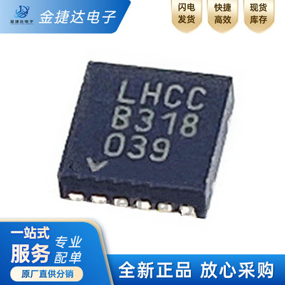 LT3094EDD#PBFADI线性稳压器