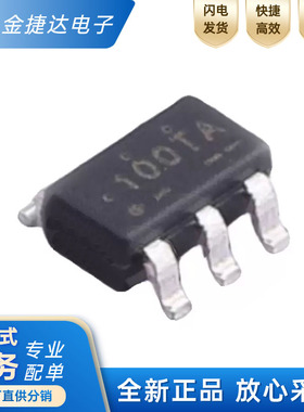 全新原装FAN3100TSX 封装SOT-23-5 丝印100TA栅极驱动芯片IC