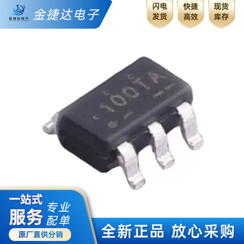 FAN3100TSX栅极驱动芯片