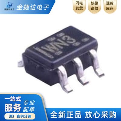 SN74LV1T126DCKR收发器缓冲芯片