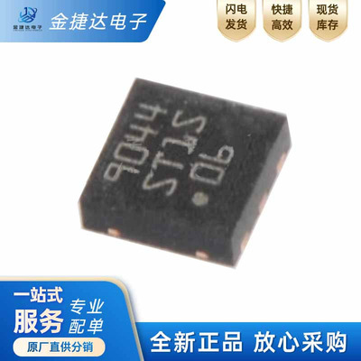 ST1S06PURST开关稳压器