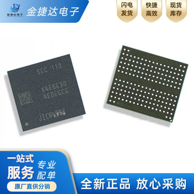 K4E6E304ED-EGCGSAMSUNG