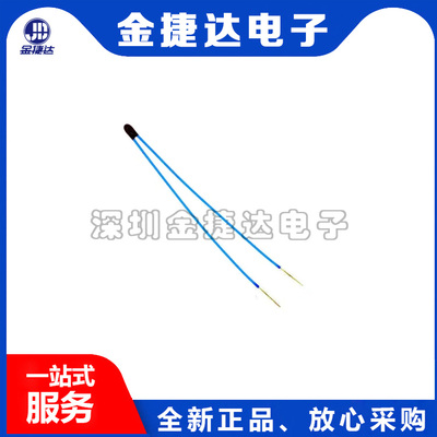全新原装 TDK B57861S0103F040 10kΩ 1% NTC热敏电阻 原装现货