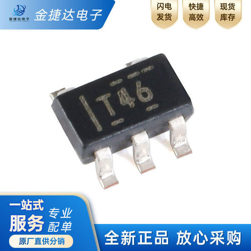 TPS73633DBVRTI输出LDO芯片