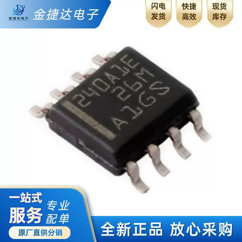 INA240A1EDRQ1TI放大器