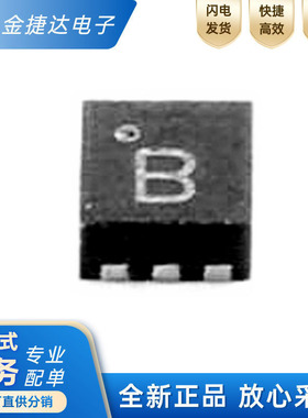 全新原装 ADG772BCPZ-REEL7 封装LFCSP-10模拟开关多路复用器芯片