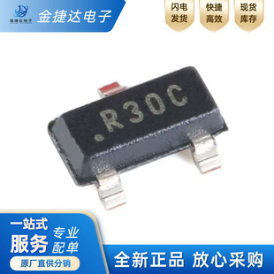 全新原装 REF3025AIDBZR SOT-23 2.5V输出 50ppm/℃ 电压基准芯片