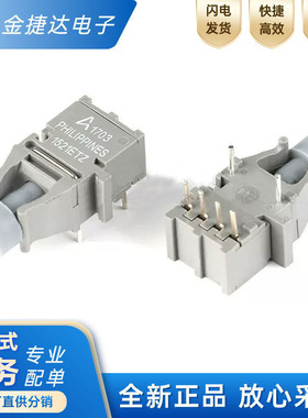全新原装 HFBR-1521ETZ 封装ZIP 5MBd高性能链路发射器光纤