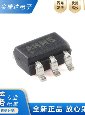 全新原装MCP4017T-104E/LT 封装SC-70-6 7位单通道数字电位计芯片