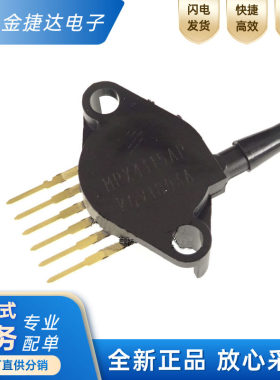 MPX4115AP压力传感器芯片