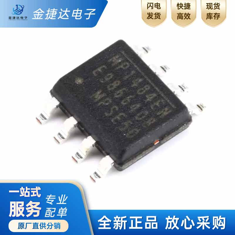 MP1484EN-LF-ZMPS电源管理ic