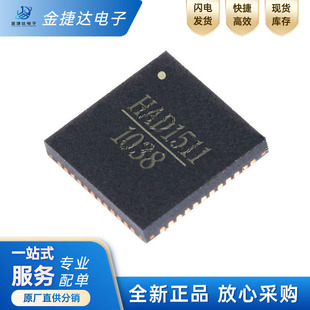 全新原装HMCAD1511TR 贴片QFN48 HAD1511 模数转化IC芯片